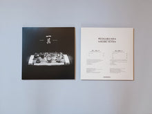 Load image into Gallery viewer, Reigakusha, Sukeyasu Shiba – Gagaku Suites