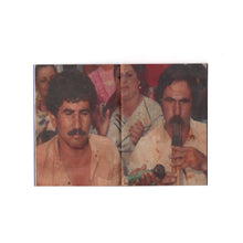 Load image into Gallery viewer, 010 Trance Mediterranea Palestinian Bedouin Wedding - Ecstatic Yarghul - ElMuelle1931