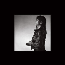 Load image into Gallery viewer, Alan Vega – Alan Vega Deluxe Edition - ElMuelle1931