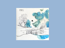 Load image into Gallery viewer, Anna Nacher & Marek Styczyński – Barycz - ElMuelle1931