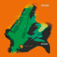 Load image into Gallery viewer, Anton Friisgaard - Teratai Åkande - ElMuelle1931