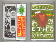 Load image into Gallery viewer, DJ Mitmitta – 80's / 90's Minimalistic Ethio From Cassettes - ElMuelle1931