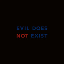 Load image into Gallery viewer, Eiko Ishibashi - Evil Does Not Exist - ElMuelle1931