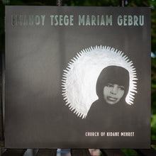 Load image into Gallery viewer, Emahoy Tsegue Maryam Guebrou - Church of Kidane Mehret - ElMuelle1931