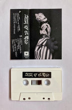 Load image into Gallery viewer, Fiesta En El Vacío - Fiesta En El Vacío - ElMuelle1931