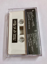 Load image into Gallery viewer, Fiesta En El Vacío - Fiesta En El Vacío - ElMuelle1931