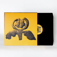 Load image into Gallery viewer, Flaer - Preludes - ElMuelle1931