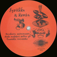 Load image into Gallery viewer, Fysiikka & Kemia – Biologia - ElMuelle1931