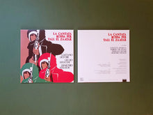 Load image into Gallery viewer, Gaetano Liguori / Giulio Stocchi / Demetrio Stratos – La Cantata Rossa Per Tall El Zaatar - ElMuelle1931