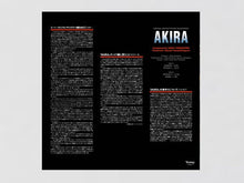 Load image into Gallery viewer, Geinoh Yamashirogumi - Akira (Original Motion Picture Soundtrack) - ElMuelle1931