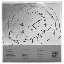 Load image into Gallery viewer, GUU - GUU - ElMuelle1931