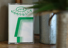 Load image into Gallery viewer, J.G.G. – Bombolla - ElMuelle1931