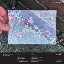 Load image into Gallery viewer, Light - Space Modulator - The Rising Wave - ElMuelle1931