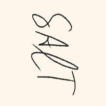 Load image into Gallery viewer, Marianna Maruyama & Hessel Veldman - Salt - ElMuelle1931