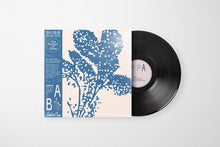 Load image into Gallery viewer, Masahiro Sugaya - The Pocket Of Fever - ElMuelle1931