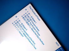 Load image into Gallery viewer, Masahiro Sugaya - The Pocket Of Fever - ElMuelle1931