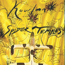 Load image into Gallery viewer, Monopoly Child Star Searchers Kowloon Spider Temples - ElMuelle1931