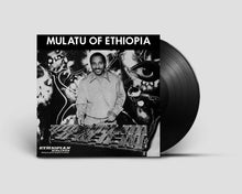 Load image into Gallery viewer, Mulatu Astatke - Mulatu Of Ethiopia - ElMuelle1931