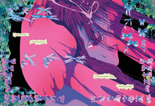 Load image into Gallery viewer, Mundo Sappy - Andrés Tena - ElMuelle1931