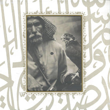 Load image into Gallery viewer, Muslimgauze - Emak Bakia - ElMuelle1931