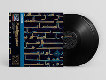 Load image into Gallery viewer, Muslimgauze - Intifaxa - ElMuelle1931