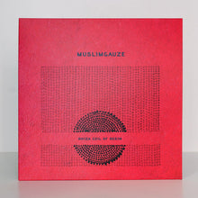 Load image into Gallery viewer, Muslimgauze - Rhiza Coil Of Resin - ElMuelle1931