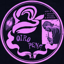 Load image into Gallery viewer, Oiro Pena - Oiro Pena - ElMuelle1931