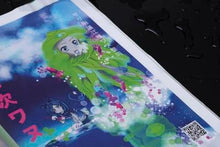 Load image into Gallery viewer, Reset Mar Menor. Laboratorio de imaginarios para un paisaje en crisis - ElMuelle1931