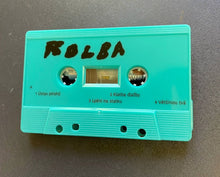 Load image into Gallery viewer, Rolba – Rolba - ElMuelle1931