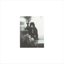 Load image into Gallery viewer, Shizuka - 静香 III - ElMuelle1931