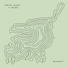 Load image into Gallery viewer, Sontag Shogun × Lau Nau – Païväkahvit - ElMuelle1931