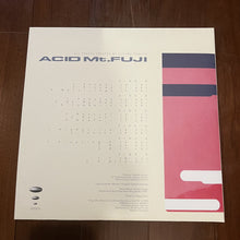 Load image into Gallery viewer, Susumu Yokota – Acid Mt. Fuji - ElMuelle1931