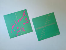 Load image into Gallery viewer, Troupe Asnimer & J.H. Burch - Troupe Asnimer & J.H. Burch - ElMuelle1931