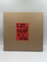 Load image into Gallery viewer, Various - Discos Not Disco - ElMuelle1931