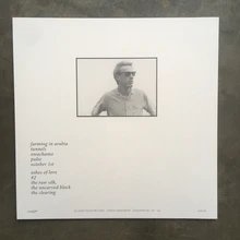 Load image into Gallery viewer, A Produce - The Clearing - ElMuelle1931