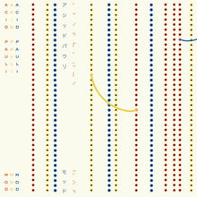 Load image into Gallery viewer, Acid Pauli – MOD - ElMuelle1931