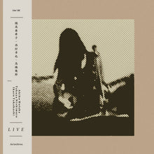 Load image into Gallery viewer, Akiko Hotaka, Takuya Nishimura, Ikuro Takahashi – Live - ElMuelle1931