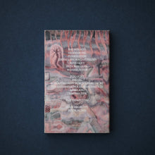 Load image into Gallery viewer, Baldruin – Unterholz - ElMuelle1931