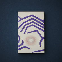 Load image into Gallery viewer, Brian Case / Sun Picture – Sequence & Space - ElMuelle1931