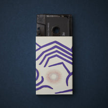 Load image into Gallery viewer, Brian Case / Sun Picture – Sequence & Space - ElMuelle1931