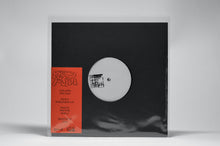 Load image into Gallery viewer, Chillera - Pro Fun - ElMuelle1931