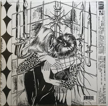 Load image into Gallery viewer, Cindy Lee - What's Tonight To Eternity - ElMuelle1931