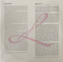 Load image into Gallery viewer, Cluster - Zuckerzeit - ElMuelle1931