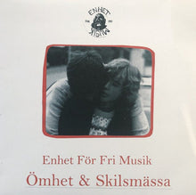 Load image into Gallery viewer, Enhet För Fri Musik - Ömhet & Skilsmässa - ElMuelle1931