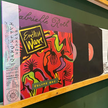 Load image into Gallery viewer, Gabrielle Roth - Endless Wave Vol. One - ElMuelle1931