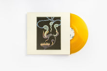 Load image into Gallery viewer, Grykë Pyje - Collision And Coalescence - ElMuelle1931