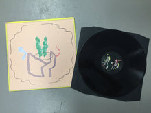 Load image into Gallery viewer, Heta Bilaletdin – Nauhoi - ElMuelle1931