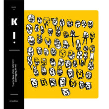 Load image into Gallery viewer, Ki - Tearful Face Of My Cute Love (Is Begging To Me) - ElMuelle1931