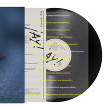 Load image into Gallery viewer, Lucrecia Dalt - ¡Ay! - ElMuelle1931