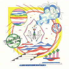 Load image into Gallery viewer, Maher Shalal Hash Baz - Je est un autre - ElMuelle1931
